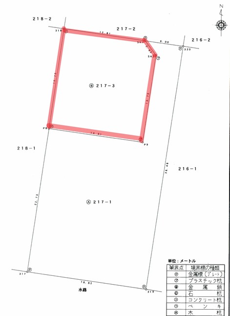 城北　測量図編集.jpg